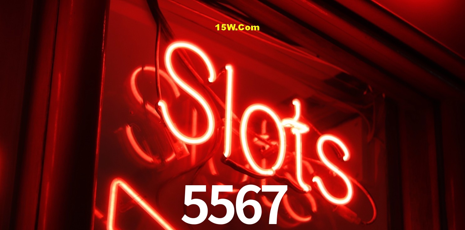 Game Statistics 5567